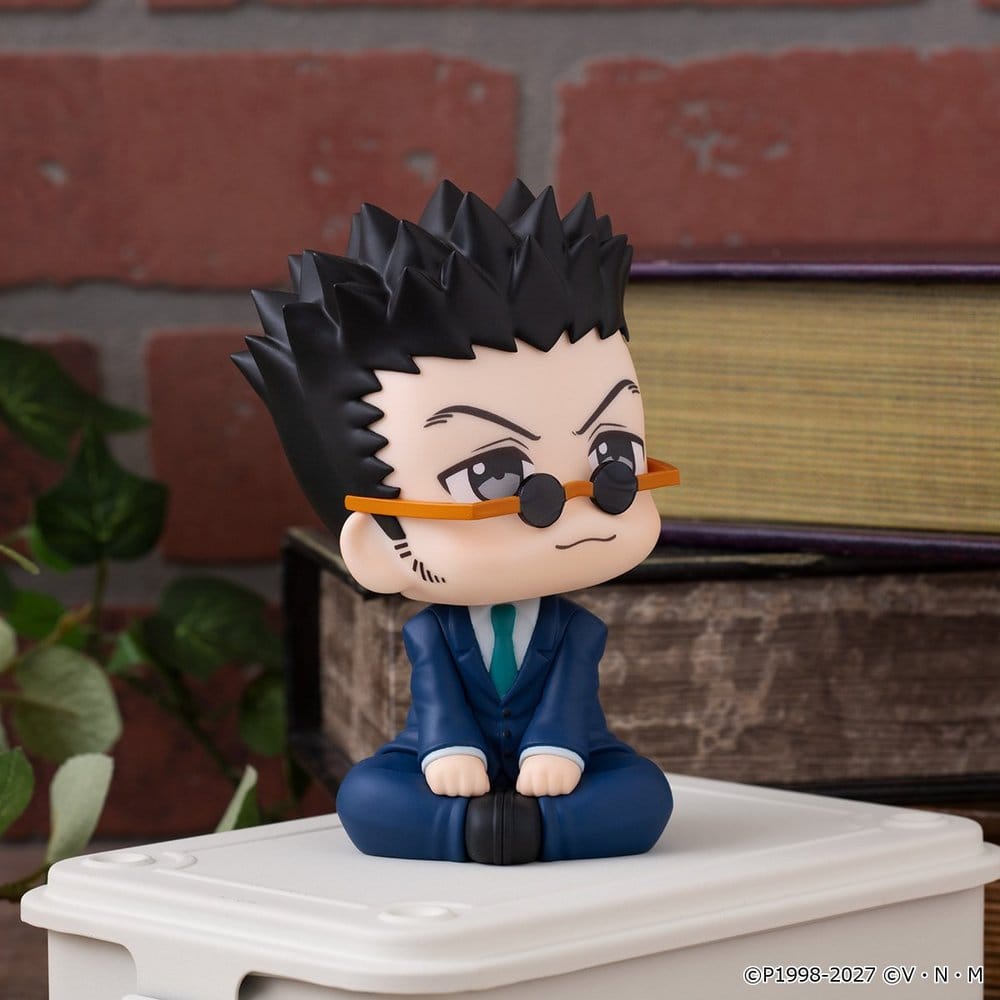 Megahouse Hunter x Hunter Look Up Leorio Figur