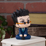 Megahouse Hunter x Hunter Look Up Leorio Figur