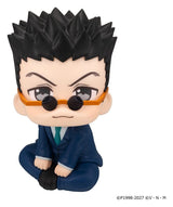 Megahouse Hunter x Hunter Look Up Leorio Figur