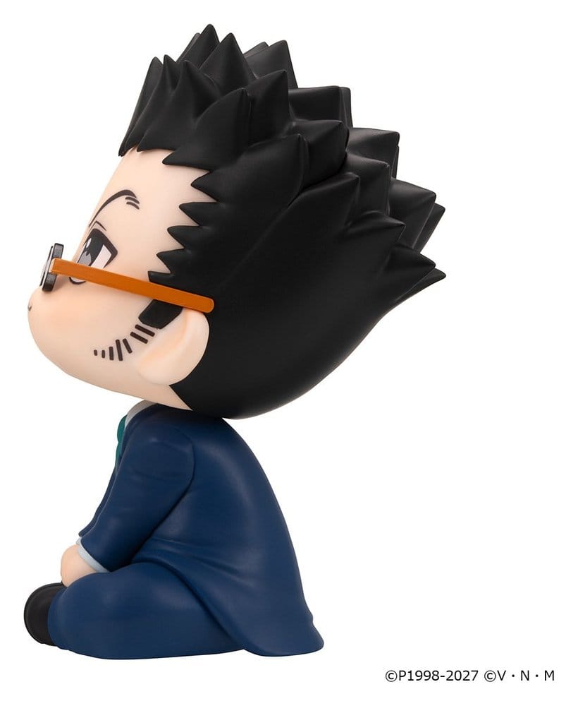 Megahouse Hunter x Hunter Look Up Leorio Figur