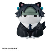Megahouse Hunter x Hunter Mega Cat Project Nyanter Blind Box Display