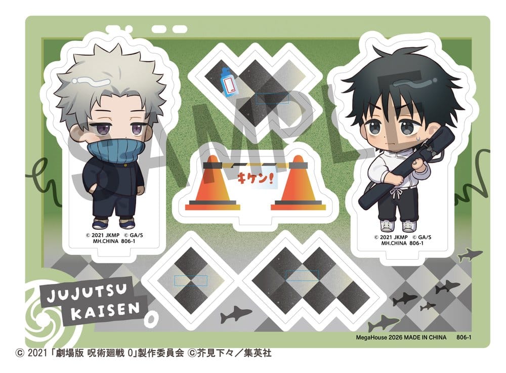 Megahouse Jujutsu Kaisen Buddycolle Toge Inumaki Und Yuta Okkotsu Acrylaufsteller