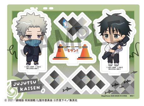 Megahouse Jujutsu Kaisen Buddycolle Toge Inumaki Und Yuta Okkotsu Acrylaufsteller