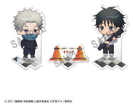 Megahouse Jujutsu Kaisen Buddycolle Toge Inumaki Und Yuta Okkotsu Acrylaufsteller