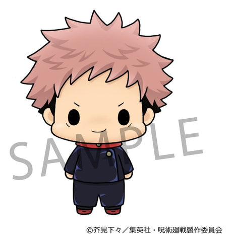 Megahouse Jujutsu Kaisen Chokorin Collection Minifiguren Blind Box Display (6)