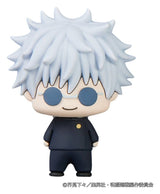 Megahouse Jujutsu Kaisen Chokorin Collection Vol. 2 Blind Box Sortiment Minifiguren (6)