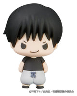 Megahouse Jujutsu Kaisen Chokorin Collection Vol. 2 Blind Box Sortiment Minifiguren (6)