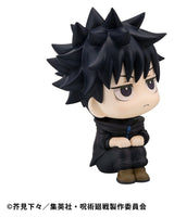 Megahouse Jujutsu Kaisen Look Up Fushiguro Megumi Ver. 2 Statue