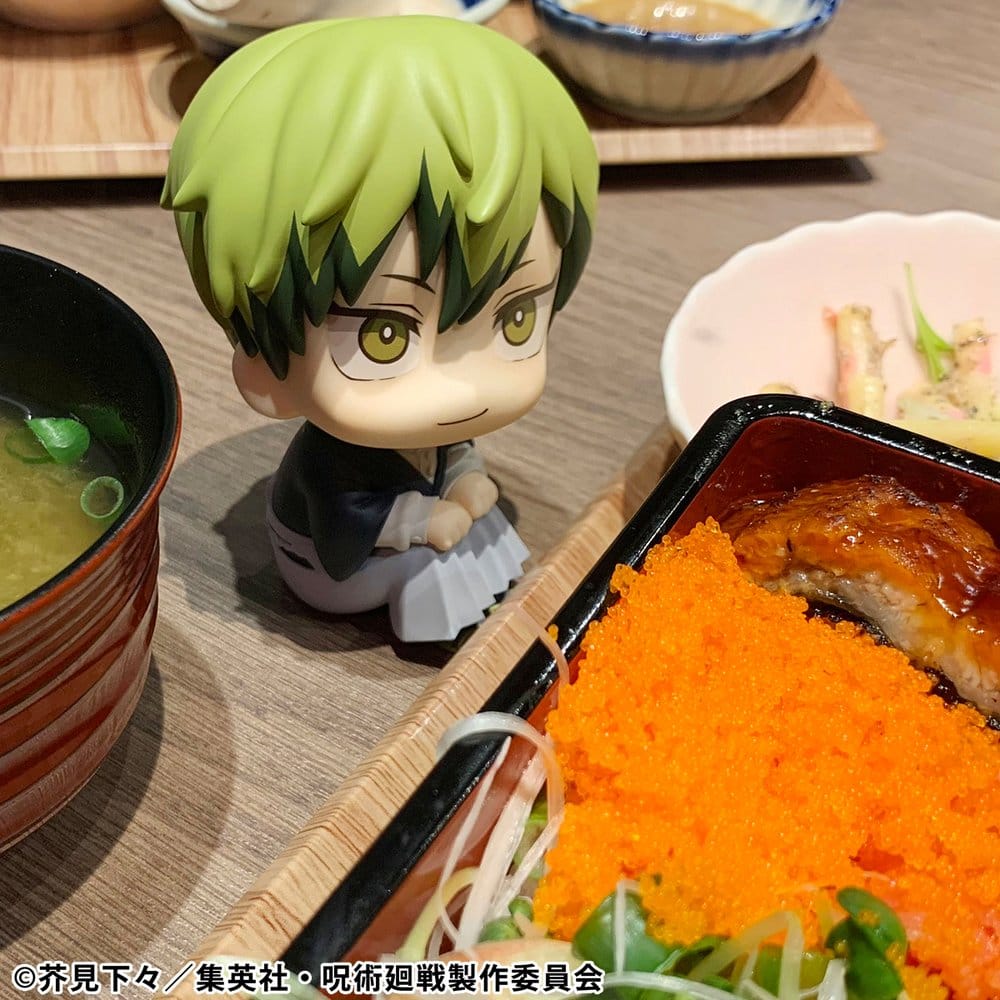 Megahouse Jujutsu Kaisen Look Up Fushiguro Naoya Zenin Statue