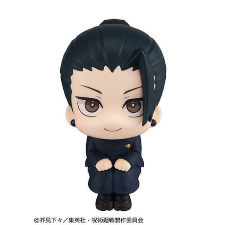 Megahouse Jujutsu Kaisen Look Up Geto Suguru KOSEN ver. Figur