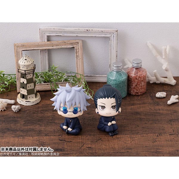 Megahouse Jujutsu Kaisen Look Up Geto Suguru KOSEN ver. Figur