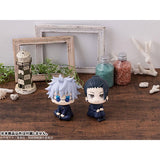 Megahouse Jujutsu Kaisen Look Up Geto Suguru KOSEN ver. Figur
