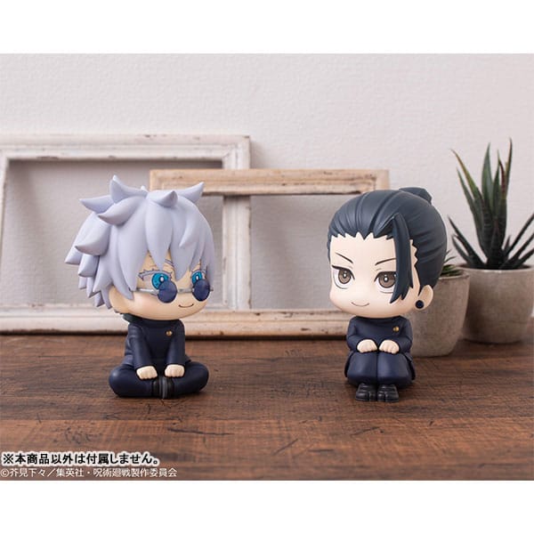 Megahouse Jujutsu Kaisen Look Up Geto Suguru KOSEN ver. Figur