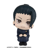 Megahouse Jujutsu Kaisen Look Up Geto Suguru KOSEN ver. Figur