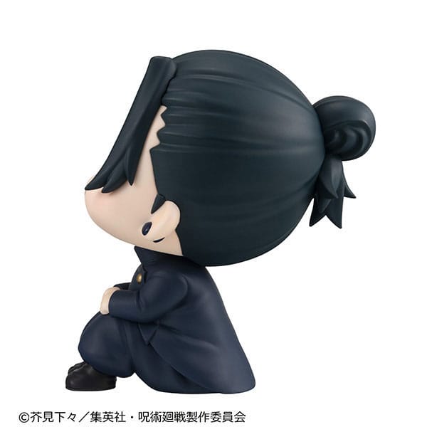 Megahouse Jujutsu Kaisen Look Up Geto Suguru KOSEN ver. Figur