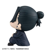 Megahouse Jujutsu Kaisen Look Up Geto Suguru KOSEN ver. Figur