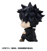 Megahouse Jujutsu Kaisen Look Up Megumi Fushiguro & Naoya Zenin Ver. 2 Statue
