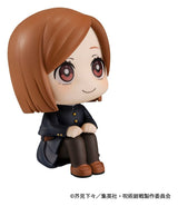 Megahouse Jujutsu Kaisen Look Up Nobara Kugisaki PVC Figur (Repeat)