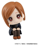 Megahouse Jujutsu Kaisen Look Up Nobara Kugisaki PVC Figur (Repeat)