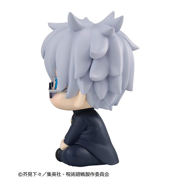 Megahouse Jujutsu Kaisen Look Up Satoru Gojo KOSEN Ver. Figur