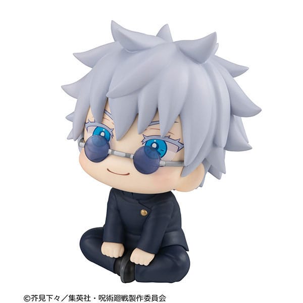 Megahouse Jujutsu Kaisen Look Up Satoru Gojo KOSEN Ver. Figur
