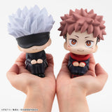 Megahouse Jujutsu Kaisen Look Up Satoru Gojo Repeat Figur Repeat