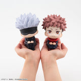 Megahouse Jujutsu Kaisen Look Up Satoru Gojo Repeat Figur Repeat