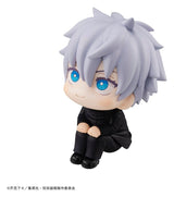 Megahouse Jujutsu Kaisen Look Up Satoru Gojo Repeat Figur Repeat