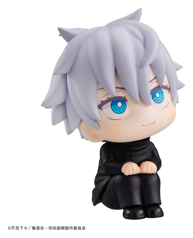 Megahouse Jujutsu Kaisen Look Up Satoru Gojo Repeat Figur Repeat