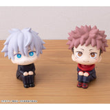 Megahouse Jujutsu Kaisen Look Up Satoru Gojo Repeat Figur Repeat