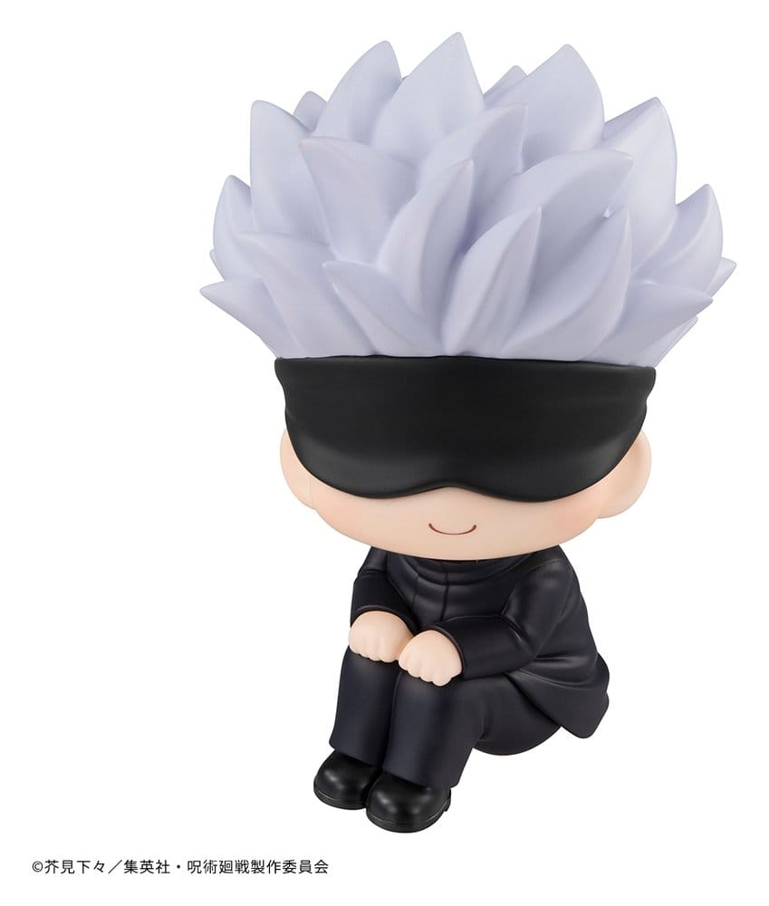 Megahouse Jujutsu Kaisen Look Up Satoru Gojo Repeat Figur Repeat