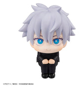 Megahouse Jujutsu Kaisen Look Up Satoru Gojo Repeat Figur Repeat