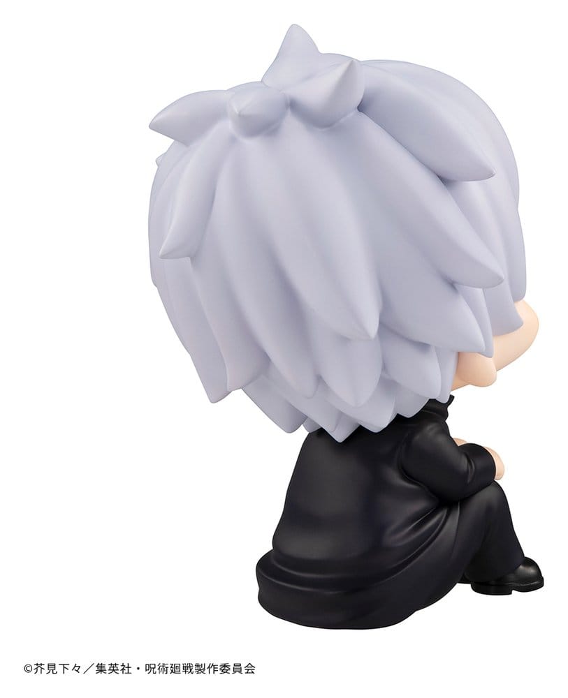 Megahouse Jujutsu Kaisen Look Up Satoru Gojo Repeat Figur Repeat