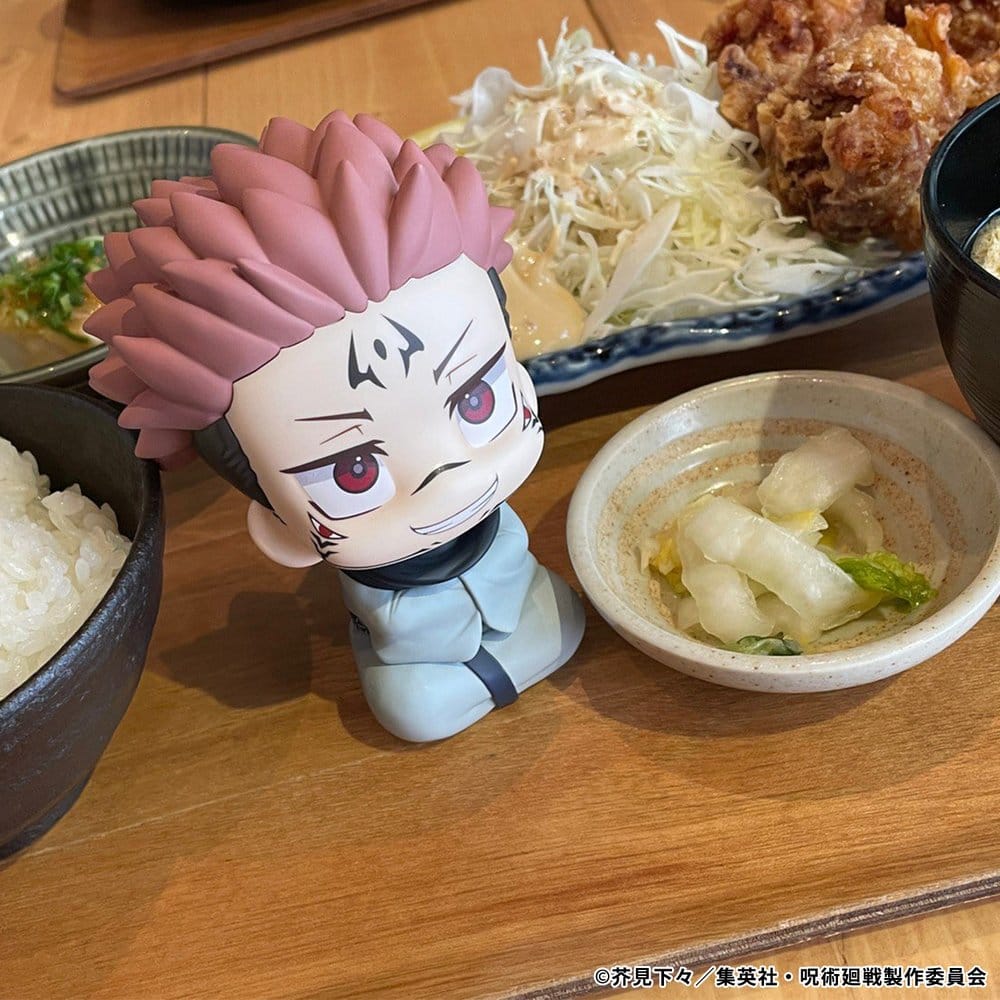 Megahouse Jujutsu Kaisen Look Up Sukuna Repeat Figur