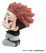Megahouse Jujutsu Kaisen Look Up Sukuna Repeat Figur
