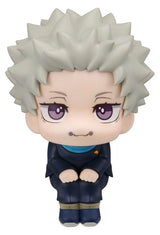 Megahouse Jujutsu Kaisen Look Up Toge Inumaki Figur