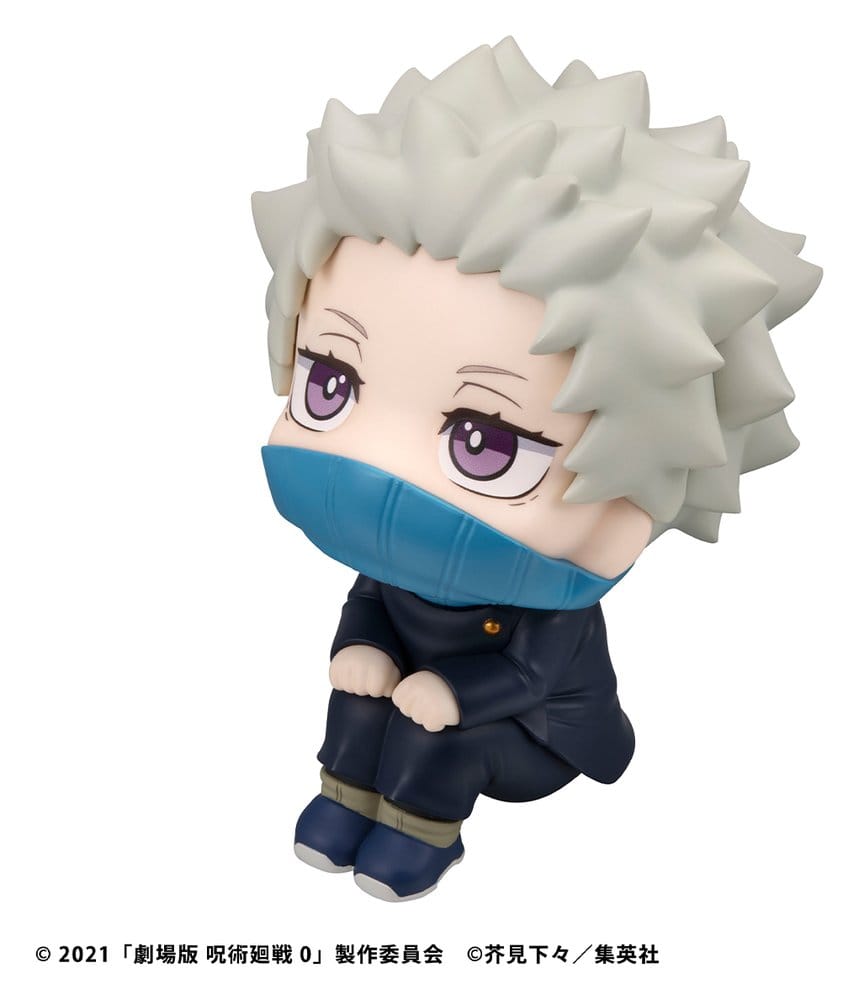 Megahouse Jujutsu Kaisen Look Up Toge Inumaki Figur