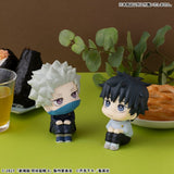 Megahouse Jujutsu Kaisen Look Up Toge Inumaki Figur