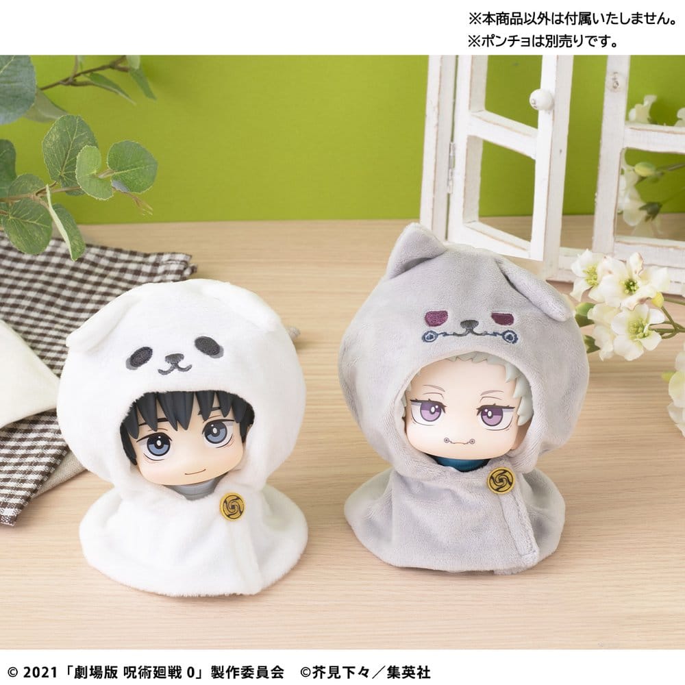 Megahouse Jujutsu Kaisen Look Up Toge Inumaki Figur