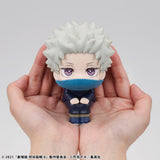 Megahouse Jujutsu Kaisen Look Up Toge Inumaki Figur