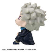 Megahouse Jujutsu Kaisen Look Up Toge Inumaki Figur
