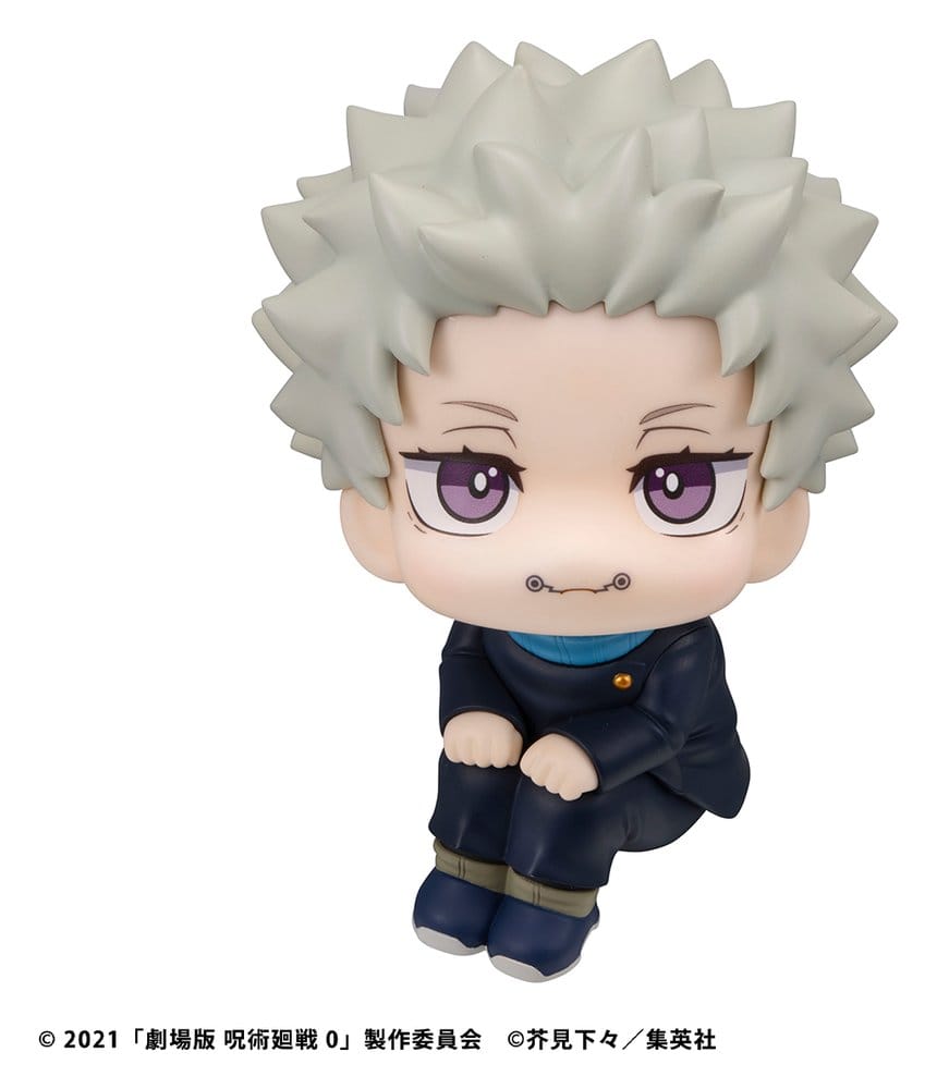 Megahouse Jujutsu Kaisen Look Up Toge Inumaki Figur