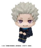 Megahouse Jujutsu Kaisen Look Up Toge Inumaki Figur