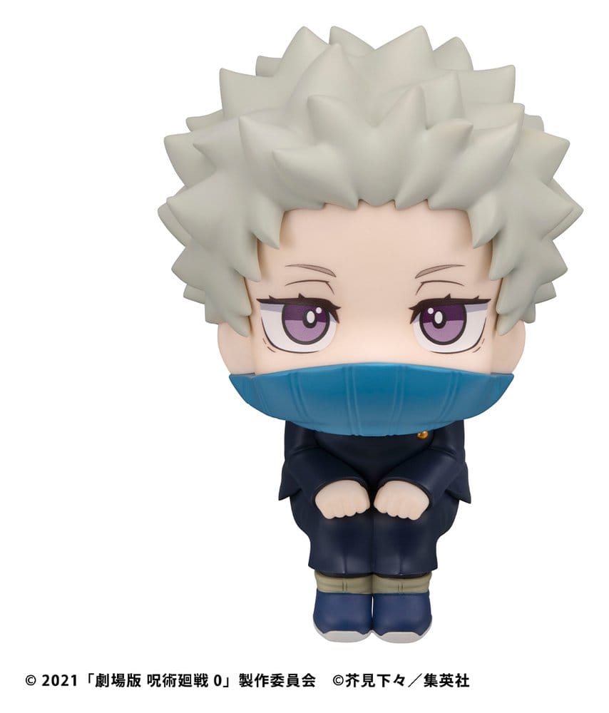 Megahouse Jujutsu Kaisen Look Up Toge Inumaki Figur