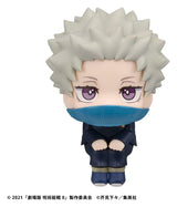 Megahouse Jujutsu Kaisen Look Up Toge Inumaki Figur