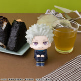 Megahouse Jujutsu Kaisen Look Up Toge Inumaki Figur