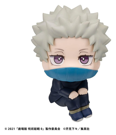 Megahouse Jujutsu Kaisen Look Up Toge Inumaki Figur