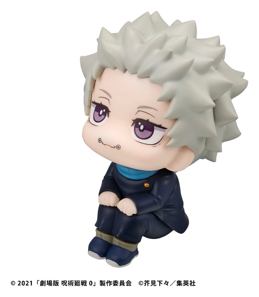 Megahouse Jujutsu Kaisen Look Up Toge Inumaki Figur