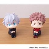 Megahouse Jujutsu Kaisen Look Up Yuji Itadori Repeat Figur