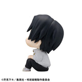 Megahouse Jujutsu Kaisen Look Up Yuta Okkotsu Ver. 2 Statue